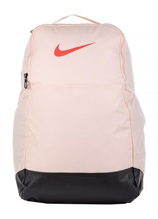 Рюкзак Nike NK BRSLA M BKPK - 9.5 (24L) Розовый One size (7dDH...