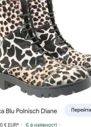 Tosca blu studio ботинки натуральный мех кожа леопард