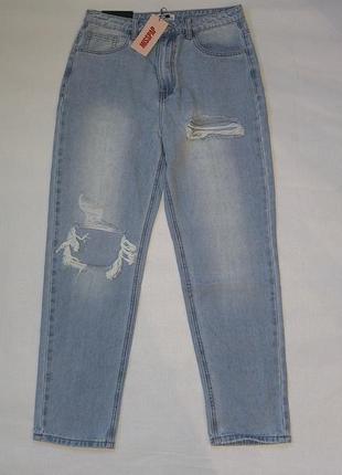 Жіночі прямі джинси моми з потертостями misspap рвані uk 14/ e...