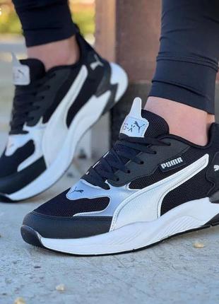 Puma rs-x (чорно/білі)