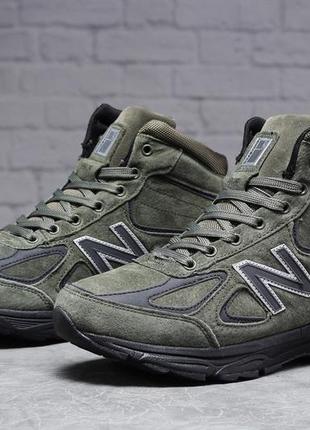 Зимние мужские кроссовки new balance 990 зима