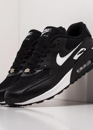 Nike air max 90 (чорно/білі)