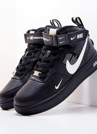 Nike air force 1 07 high (чорно/біл) зима