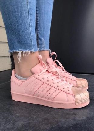 Женские кроссовки adidas superstar pink