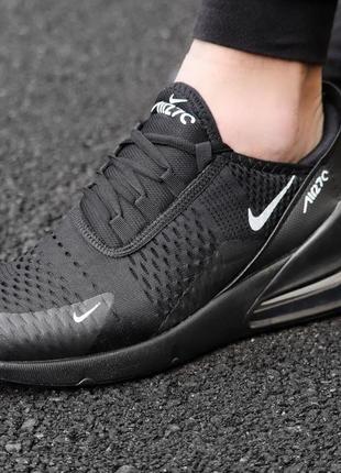 Nike air max 270 (чорні)