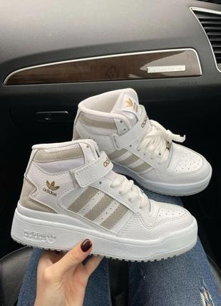 Adidas forum white