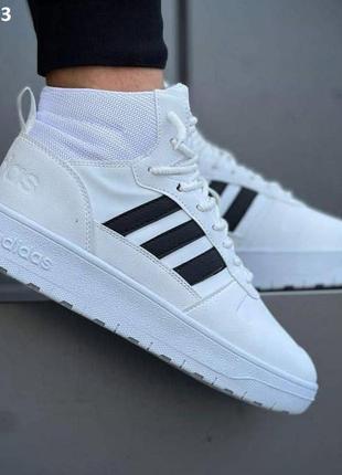 Adidas ultra boost (білі) термо