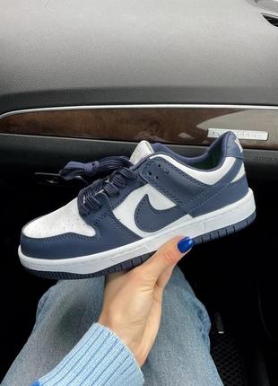 Женские кроссовки nike sb blue