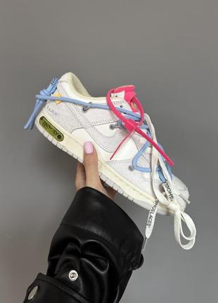 Кроссовки nike sb dunk x off white | lot 38:50 premium