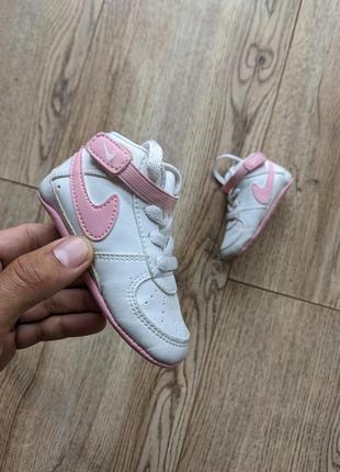 Кроссовки на младенца малыша nike air force