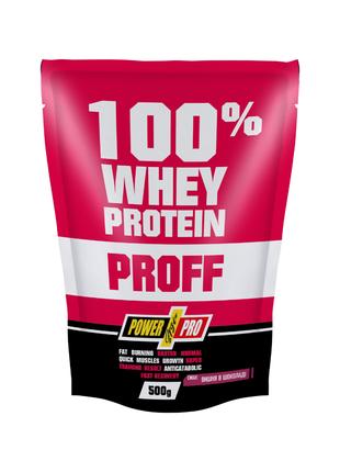 Протеин Power Pro 100% Whey Protein Proff 500 грамм вкус вишня...
