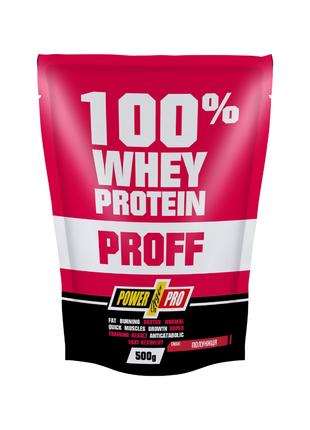 Протеин Power Pro 100% Whey Protein Proff 500 грамм вкус Клубника