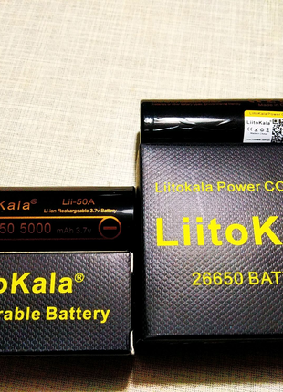 Высокотоковые аккумуляторы 26650 Liitokala 50A 5000mA