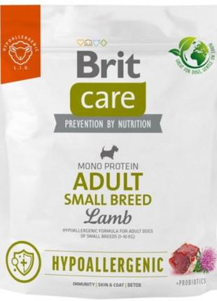 Сухой корм для собак Brit Care Dog Hypoallergenic Adult Small ...