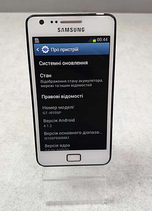 Мобильный телефон смартфон Б/У Samsung Galaxy S II Plus GT-I9105