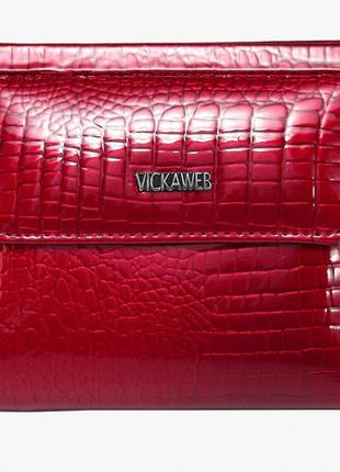 Кожаное женское портмоне Vickaweb лакированное красное