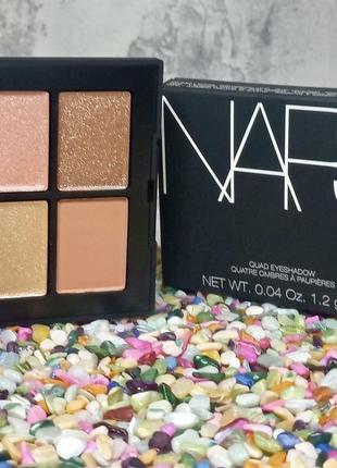 🩷 шикарная палетка теней nars quad eyeshadow orgasm