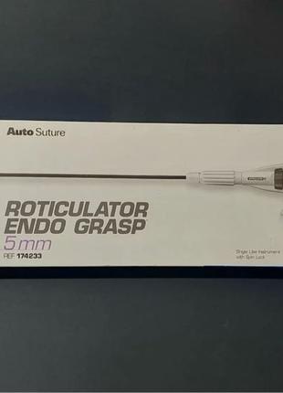 Лапароскопічний інструмент Roticulator Endo Grasp
