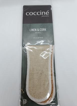 Устілки для взуття COCCINE Linen & Cork, розмір 43-44
