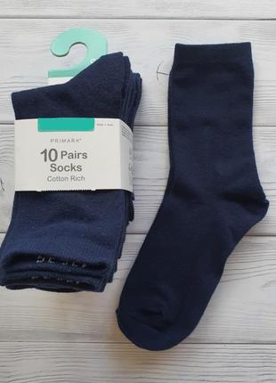 Primark іспанія класичні шкарпетки набір 10пар всі розміри від...