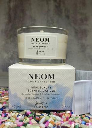 🤍 ароматична свічка neom organics real luxury travel scented c...