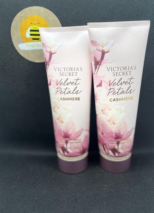 Лосьон velvet petals cashmere victoria's secret 236 мл
