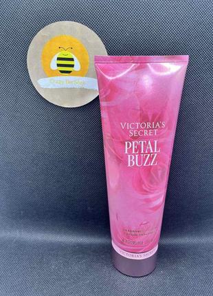 Лосьйон petal buzz victoria’s secret 236 мл