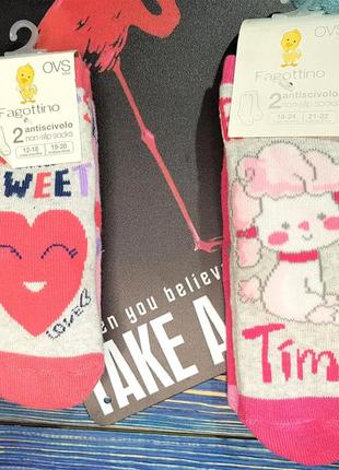 Набір теплих махрових шкарпеток для дівчинки на 1-1,5 і 1,5-2 ...