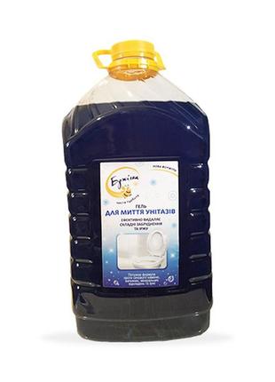Гель для мытья унитазов санитарний-т бджілка (5 кг)