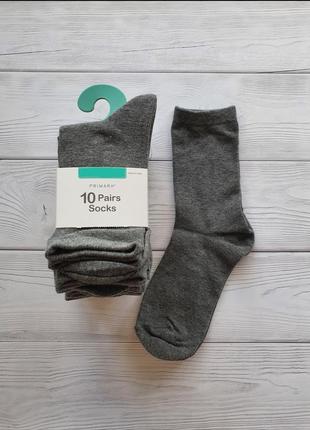 Primark іспанія класичні шкарпетки набір 10пар усі розміри від...