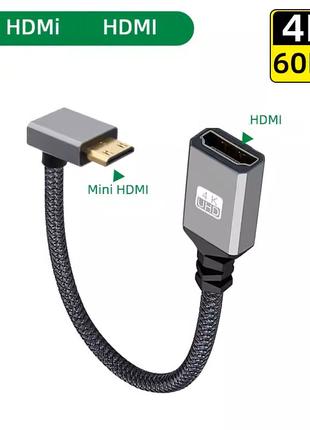 Угловой кабель HDMI мини - HDMI 2.0 mama 90 град. верхний 21 см