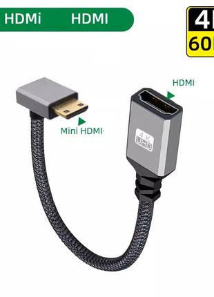 Угловой кабель HDMI мини - HDMI 2.0 mama 90 град. нижний 21 см