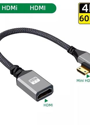 Угловой кабель HDMI мини - HDMI 2.0 mama 90 град. правый угол ...