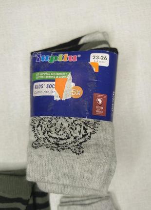 Комплект 5 пар дитячих шкарпеток "тигр" 23-26