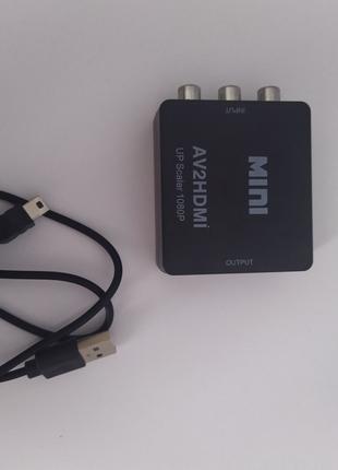 Конвертер відео RCA (тюльпан)(AV) в HDMI av2hdmi upscaler, FullHD