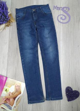 Підліткові джинси утеплені altun jeans для хлопчика сині розмі...