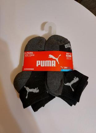 Детские носки puma теплые