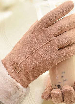 Перчатки женские зимние сенсорные теплые штучная замша с мехом