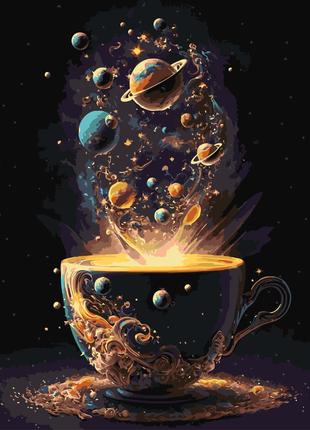 Картина по номерам Kontur 40×50 см. Космический кофе DS0556