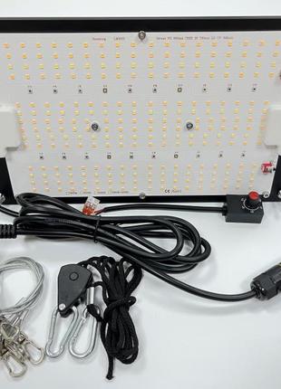 Светодиодный фито светильник Quantum Board для растений 120 ВТ
