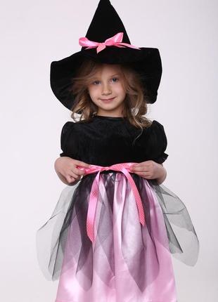 Карнавальный костюм ведьмочка №1 (розовый)