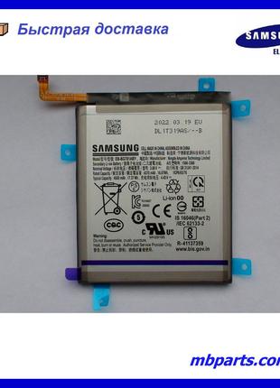 Акумулятор Samsung A52 ⁇ A525 ⁇ G780 ⁇ G781 ⁇ S20 FE (EB-BG781...
