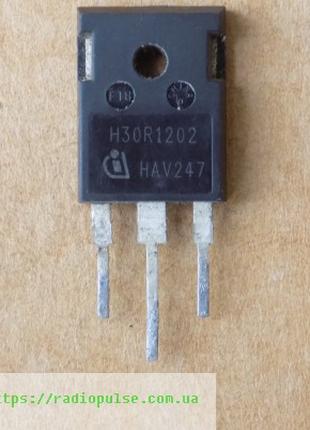IGBT-транзистор H30R1202 ( IHW30N120R2 ) оригинал демонтаж, TO247