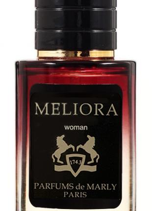 Parfums de Marly Meliora TECТЕР LUX жіночий 60 мл