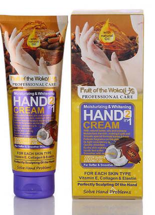 Крем для рук Wokali Cocoa Butter&Coconut; Oil 130 мл