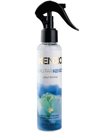 Двофазний парфумований спрей-кондиціонер для волосся Kenzo Lea...