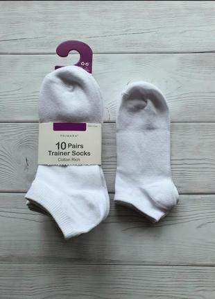 Primark іспанія вкорочені шкарпетки набір 10пар 30-36 та 37-40рри