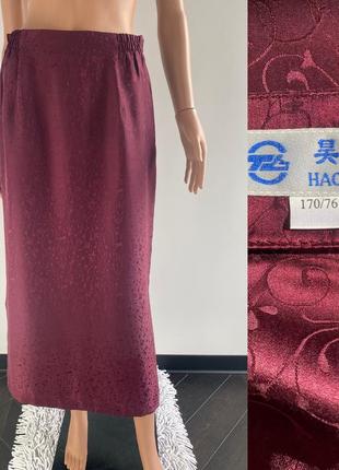 Элегантная китайская шелковая вишневая юбка миди/макси