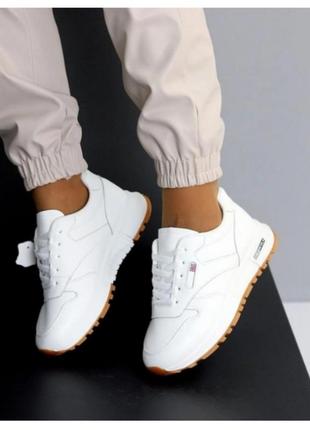 Кроссовки женские fashion malena 38р (24,5 см) белые кожаные