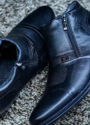 Чорні класичні черевики-зимове взуття